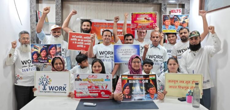 'Nari Tu Narayani - Operation Sindoor Vijay Bhav:' organized a press conference of Work Women's Branch on the subject
