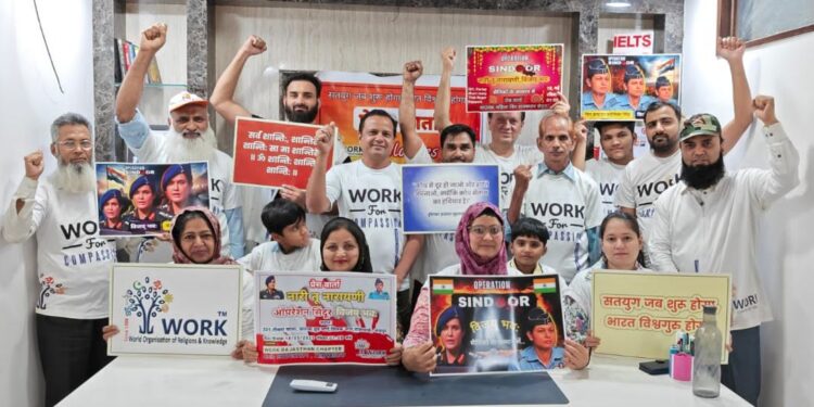 'Nari Tu Narayani - Operation Sindoor Vijay Bhav:' organized a press conference of Work Women's Branch on the subject