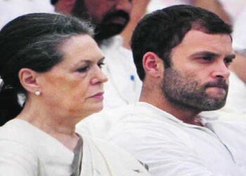 National Herald Money Laundering Case: The court issued notice to Sonia and Rahul Gandhi in the National Herald Money Laundering case, court issues notice to sonia and rahul gandhi in National Herald Money Laundering Case
