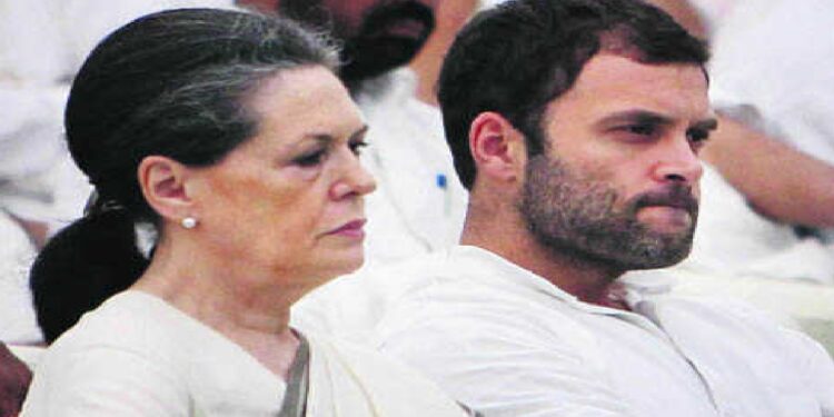 National Herald Money Laundering Case: The court issued notice to Sonia and Rahul Gandhi in the National Herald Money Laundering case, court issues notice to sonia and rahul gandhi in National Herald Money Laundering Case