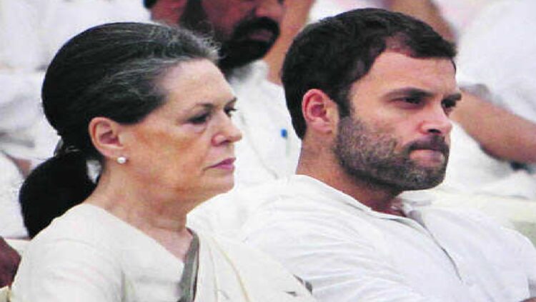 National Herald Money Laundering Case: The court issued notice to Sonia and Rahul Gandhi in the National Herald Money Laundering case, court issues notice to sonia and rahul gandhi in National Herald Money Laundering Case