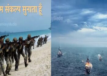 Navy is ready for the destruction of sinners, not pleading, now there will be battle ... warned Pakistan