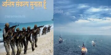 Navy is ready for the destruction of sinners, not pleading, now there will be battle ... warned Pakistan