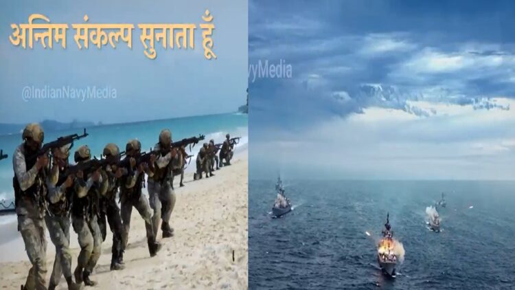 Navy is ready for the destruction of sinners, not pleading, now there will be battle ... warned Pakistan
