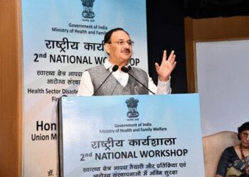 स्वास्थ्य क्षेत्र को अग्नि सुरक्षा उपायों के प्रति संवेदनशील बनाने की जरूरत : जेपी नड्डा