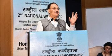 स्वास्थ्य क्षेत्र को अग्नि सुरक्षा उपायों के प्रति संवेदनशील बनाने की जरूरत : जेपी नड्डा