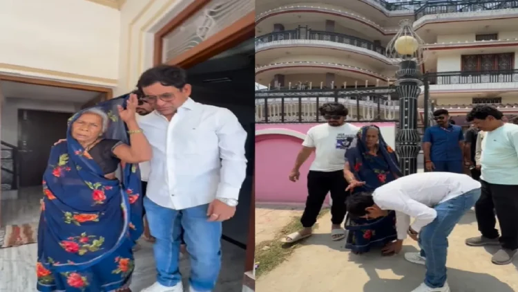 Nirhua leaves the house after touching her mother's feet, actor is seen looting the old mother in the video