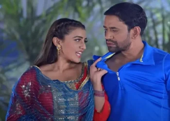 Nirhua told Akshara Singh "Jaan Lebu Ka", this superhit film of Bhojpuri Quin created a gift
