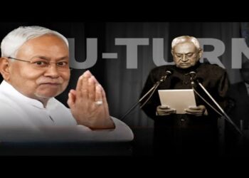 Nitish Kumar U-Turn Politics, Bihar Elections 2025, Voter Mood, Su-Shasan Babu, Political Credibility, Alliance Shifts, Tejashwi Yadav, BJP, RJD, CONGIRES, Grand, CONGRES, Grand, Grand, CONDDD Youth Voters, Unempolyment, Migration, Health Crisis, Education Quality, Trust Factor, Political Fatigue, Performance-Based Voting, Caste Politics, Coalition Politics, POLITICAL Stability, Festive Stability, Facials, Political Uncertainty, Leadership Vacuum, Policy vs Promise, Social Media Influence, Political Vision, Development Agnda, Regional Parties, Papu YADAV, PAPPU YADAV, Chirag Paswan, Upenndra Kushra Kushra Kushra Kushra Has Nitish Kumar's U-turn Niti out of public eyes? Know what is the mood of the public in Bihar elections this time. News Track in Hindi