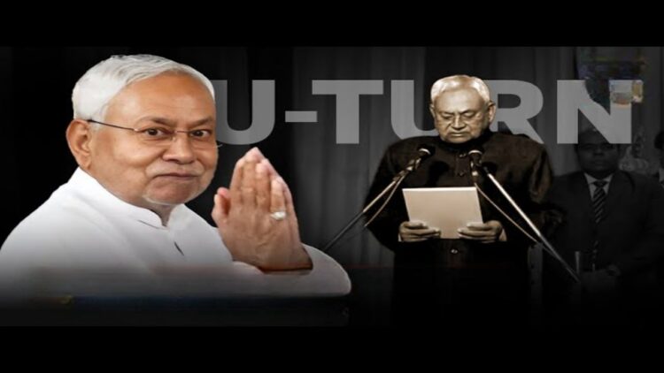 Nitish Kumar U-Turn Politics, Bihar Elections 2025, Voter Mood, Su-Shasan Babu, Political Credibility, Alliance Shifts, Tejashwi Yadav, BJP, RJD, CONGIRES, Grand, CONGRES, Grand, Grand, CONDDD Youth Voters, Unempolyment, Migration, Health Crisis, Education Quality, Trust Factor, Political Fatigue, Performance-Based Voting, Caste Politics, Coalition Politics, POLITICAL Stability, Festive Stability, Facials, Political Uncertainty, Leadership Vacuum, Policy vs Promise, Social Media Influence, Political Vision, Development Agnda, Regional Parties, Papu YADAV, PAPPU YADAV, Chirag Paswan, Upenndra Kushra Kushra Kushra Kushra Has Nitish Kumar's U-turn Niti out of public eyes? Know what is the mood of the public in Bihar elections this time. News Track in Hindi