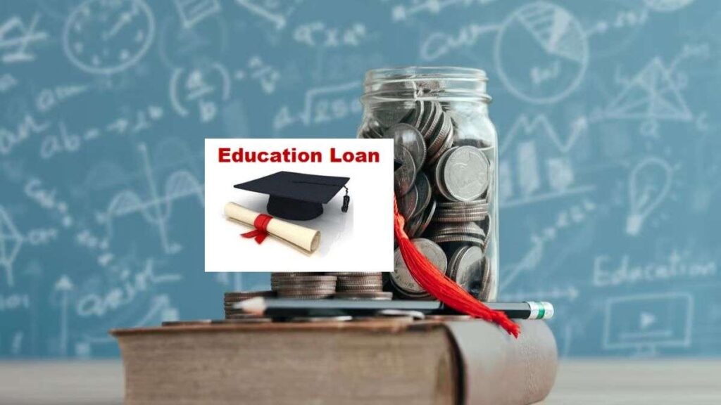 No Tension, No Tension! Easily you will get education loan, know how