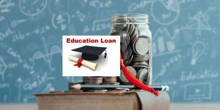 No Tension, No Tension! Easily you will get education loan, know how