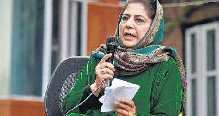 No war option between India and Pakistan, it will destroy in both countries: PDP