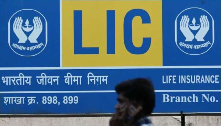 Now fill your LIC policy premium with WhatsApp, learn step-by-step process here