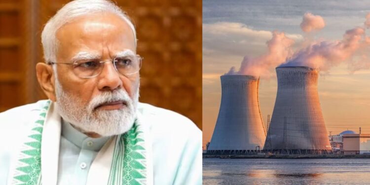 Nuclear energy laws will change, Modi government is making a big plan
