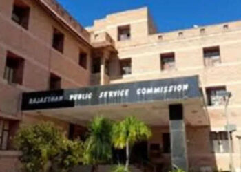 OTRs will now be closed, RPSC took a big decision due to absent in RPSC exam