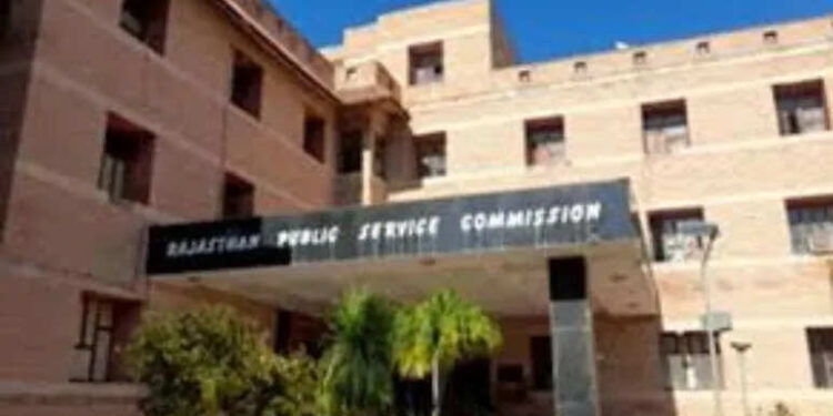 OTRs will now be closed, RPSC took a big decision due to absent in RPSC exam