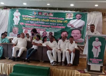 On the Death Anniversary of Chaudhary Charan Singh a PLEDGE to Give New Flight to the Dreams of Social Justice | Meerut News: Resolution to give a new flight to the dreams of social justice on Chaudhary Charan Singh's death anniversary. News Track in Hindi