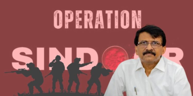 Operation Sindoor Fail Controversy | Sanjay Raut Said Operation Sindoor Failure | Sanjay Raut Demand Amit Shah Resignation | Operation Sindoor was Fail | Sanjay Raut Controversy Statement | , In the midst of accolades, this leader failed 'Operation Sindoor'! Demand for resignation too. News Track in Hindi
