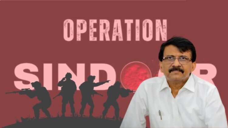 Operation Sindoor Fail Controversy | Sanjay Raut Said Operation Sindoor Failure | Sanjay Raut Demand Amit Shah Resignation | Operation Sindoor was Fail | Sanjay Raut Controversy Statement | , In the midst of accolades, this leader failed 'Operation Sindoor'! Demand for resignation too. News Track in Hindi