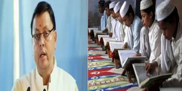'Operation Sindoor' will be included in the curriculum of Uttarakhand Madrasas: 'Operation Sindoor' will be taught in the madrasas of Uttarakhand, so that children also know the heroic stories of soldiers, 'Operation Sindoor' will be taunt in the madrasas of uttarakhand, so Children also know the heroic tales of Soldiers