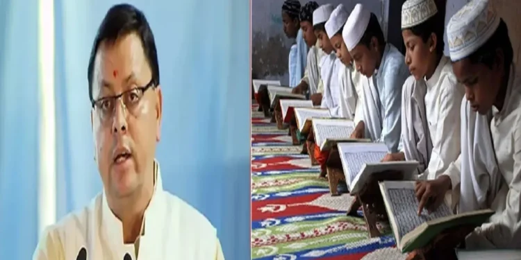 'Operation Sindoor' will be included in the curriculum of Uttarakhand Madrasas: 'Operation Sindoor' will be taught in the madrasas of Uttarakhand, so that children also know the heroic stories of soldiers, 'Operation Sindoor' will be taunt in the madrasas of uttarakhand, so Children also know the heroic tales of Soldiers