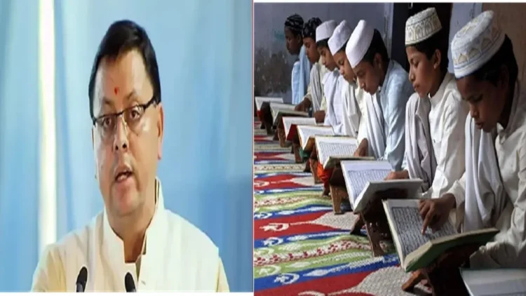 'Operation Sindoor' will be included in the curriculum of Uttarakhand Madrasas: 'Operation Sindoor' will be taught in the madrasas of Uttarakhand, so that children also know the heroic stories of soldiers, 'Operation Sindoor' will be taunt in the madrasas of uttarakhand, so Children also know the heroic tales of Soldiers