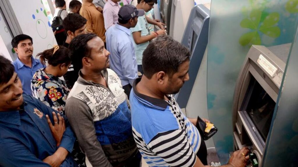 Other banks including SBI-PNB said- There is enough stock in ATM, also told this