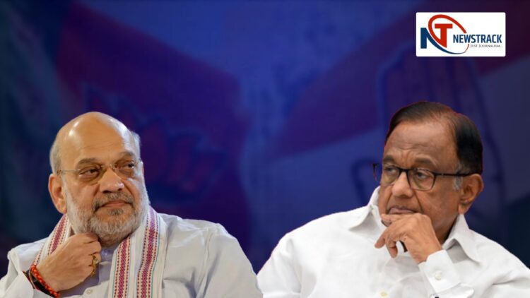 P chidambaram and amit shah controversy | When Amit Shah Arrested | Narendra Modi | Chidambaram Home Minister Tenure | Chidambaram forgot 'nights' spent in jail, not only Amit Shah, Modi was also in the radar of the Home Minister. News Track in Hindi