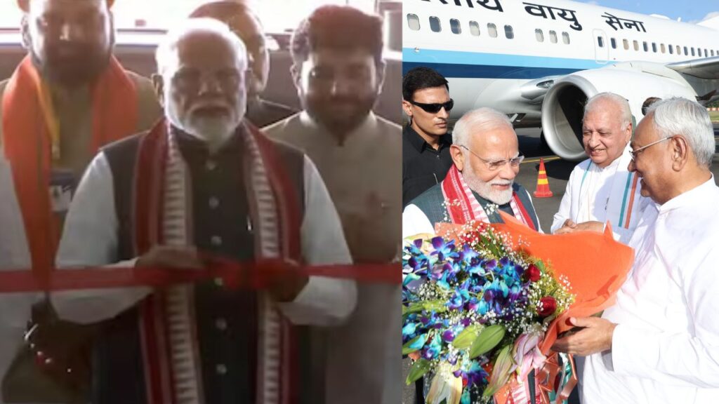 PM Modi Bihar Visit | PM Modi Patna Visit | PM Modi in Patna | Modi Patna Road Show | , PM Modi Bihar Visit: PM Modi's visit to Patna before Bihar elections, closed room meeting | News Track in Hindi