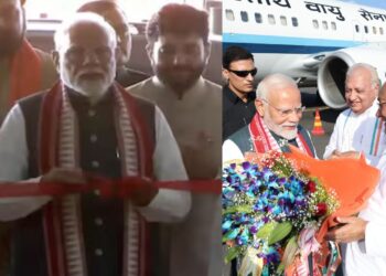 PM Modi Bihar Visit | PM Modi Patna Visit | PM Modi in Patna | Modi Patna Road Show | , PM Modi Bihar Visit: PM Modi's visit to Patna before Bihar elections, closed room meeting | News Track in Hindi
