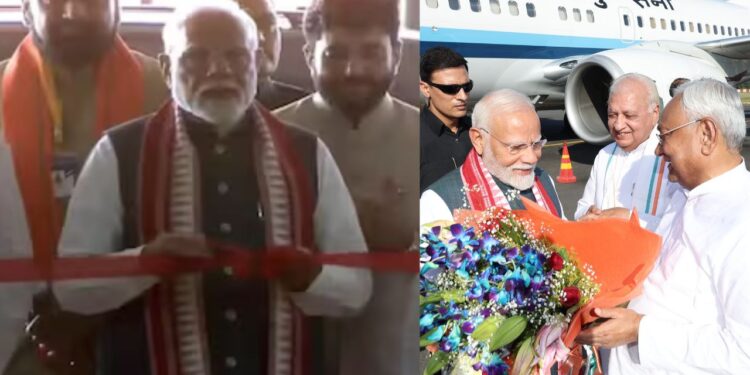 PM Modi Bihar Visit | PM Modi Patna Visit | PM Modi in Patna | Modi Patna Road Show | , PM Modi Bihar Visit: PM Modi's visit to Patna before Bihar elections, closed room meeting | News Track in Hindi