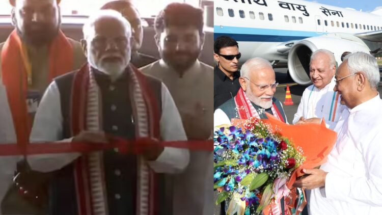 PM Modi Bihar Visit | PM Modi Patna Visit | PM Modi in Patna | Modi Patna Road Show | , PM Modi Bihar Visit: PM Modi's visit to Patna before Bihar elections, closed room meeting | News Track in Hindi