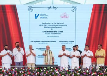PM Modi dedicated Vizhinjam Deep Water Multipurpose CPP, many benefits will be done