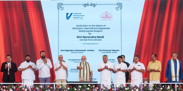 PM Modi dedicated Vizhinjam Deep Water Multipurpose CPP, many benefits will be done