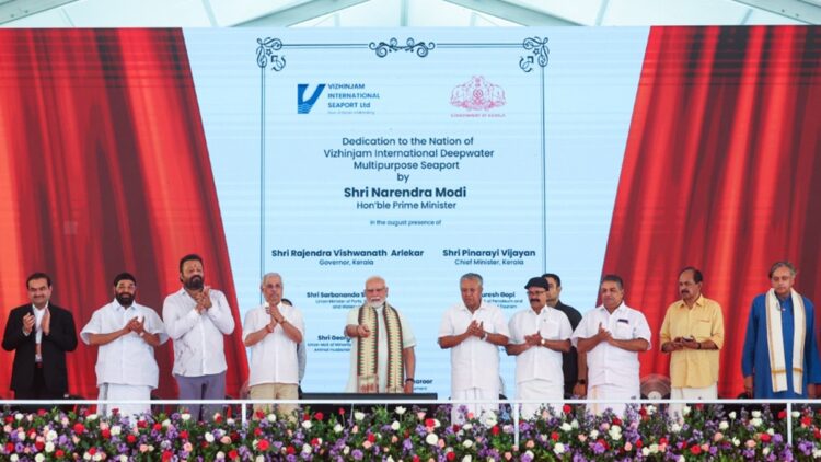 PM Modi dedicated Vizhinjam Deep Water Multipurpose CPP, many benefits will be done