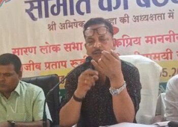 पीएम मोदी का जातीय जनगणना कराने का निर्णय, साबित होगा बड़ा कदम: राजीव प्रताप रूडी