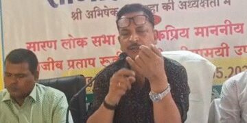 पीएम मोदी का जातीय जनगणना कराने का निर्णय, साबित होगा बड़ा कदम: राजीव प्रताप रूडी