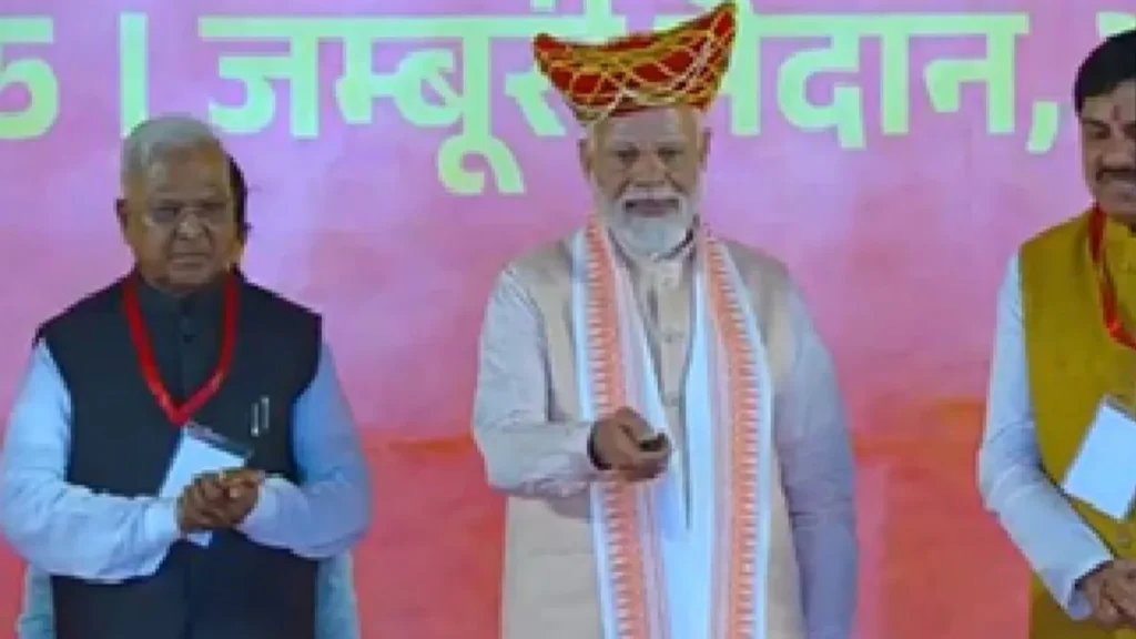 PM Narendra Modi at Bhopal: PM Narendra Modi gave Madhya Pradesh Saugat, Indore Metro, Datia and Satna Airport inaugurated, PM Narendra Modi Gave A Gift A Gift to Madhya Pradesh, Inaugurated Indore Metro, Datia and Satna Airport