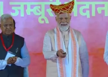 PM Narendra Modi at Bhopal: PM Narendra Modi gave Madhya Pradesh Saugat, Indore Metro, Datia and Satna Airport inaugurated, PM Narendra Modi Gave A Gift A Gift to Madhya Pradesh, Inaugurated Indore Metro, Datia and Satna Airport