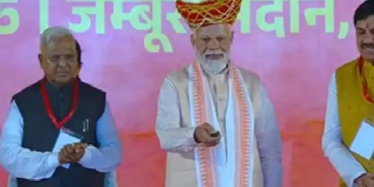 PM Narendra Modi at Bhopal: PM Narendra Modi gave Madhya Pradesh Saugat, Indore Metro, Datia and Satna Airport inaugurated, PM Narendra Modi Gave A Gift A Gift to Madhya Pradesh, Inaugurated Indore Metro, Datia and Satna Airport