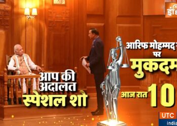 'Pak Army behind Pahalgam attack', Arif Mohammad Khan spoke in AAP Ki Adalat, see tonight