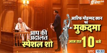 'Pak Army behind Pahalgam attack', Arif Mohammad Khan spoke in AAP Ki Adalat, see tonight