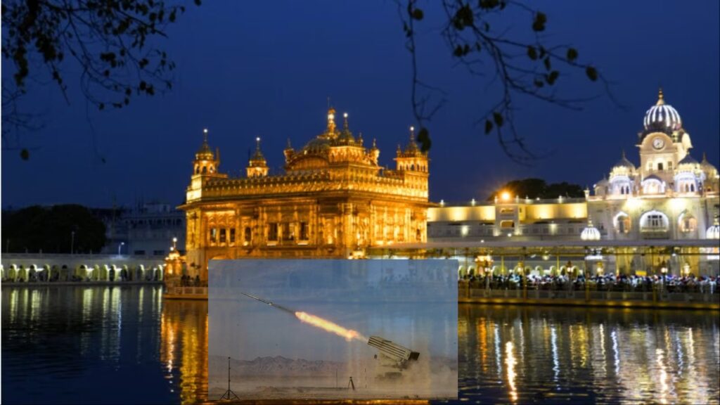 Pakistan Want to Attack on Golden Temple Amritsar Indian Army Dismiss Missile Attack | India Pak News in Hindi | Pakistan wanted to fly 'Gold Temple', what, where and how planning was? Army made a big disclosure. News Track in Hindi