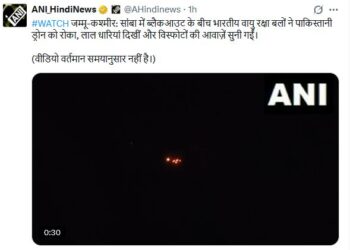 Pakistani conspiracy again on the border! Suspected drone seen in Samba, Indian Army action