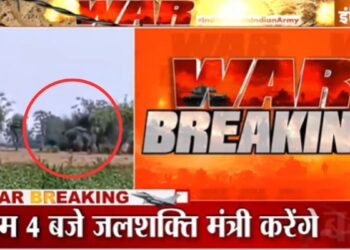 Pakistani missile debris defused, explosion heard for several kilometers