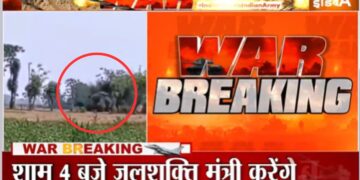 Pakistani missile debris defused, explosion heard for several kilometers