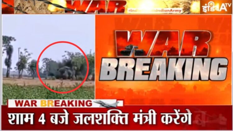 Pakistani missile debris defused, explosion heard for several kilometers