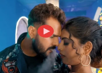 Parul Sang Khesari Lal Yadav's smoke-romance romance, sizzling teaser surfaced