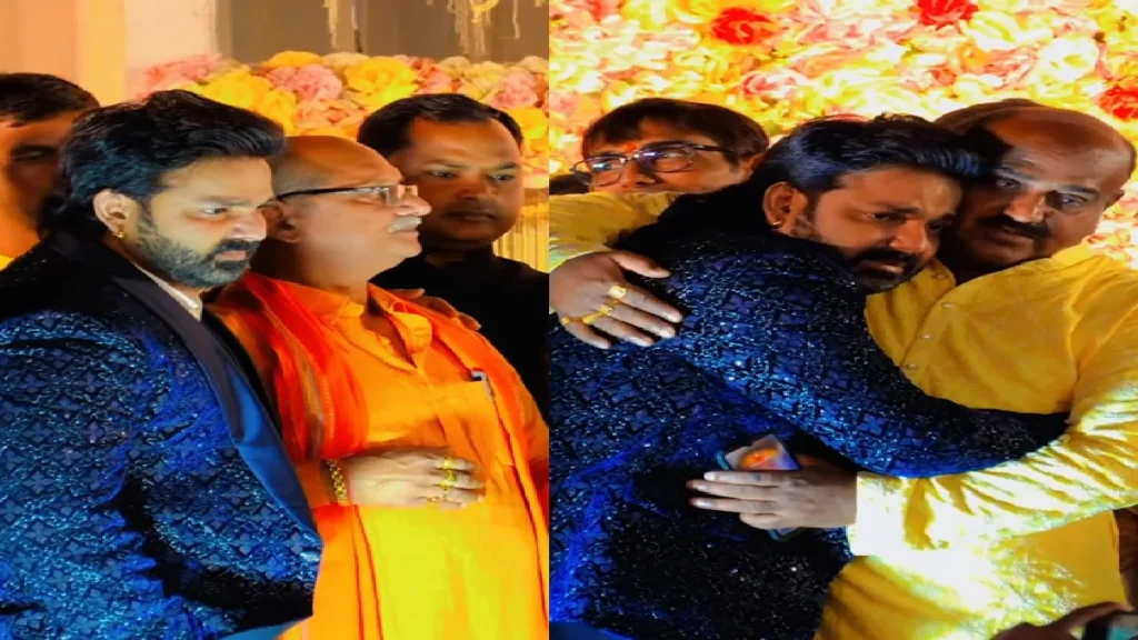 Pawan Singh became emotional in front of uncle on stage, tears dropped emotional